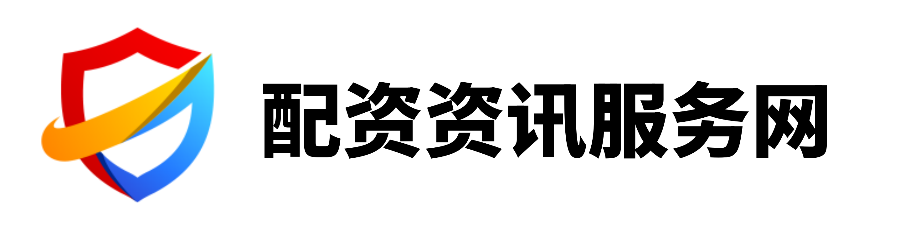汇融优配
